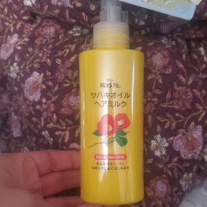 Tsubaki  Yellow Moist Hair Milk with Red Flower Graphic